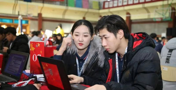 第二届“中英一带一路国际青年创新创业技能大赛”中国赛区决赛顺利举行