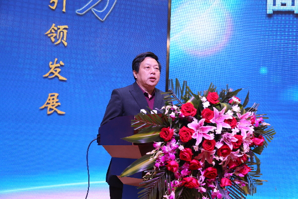 “未来教育暨新时代学校发展”研讨会在湖北省武汉市武汉为明学校召开