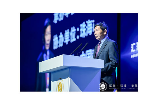 第五届中国教育创新成果公益博览会在珠海举行