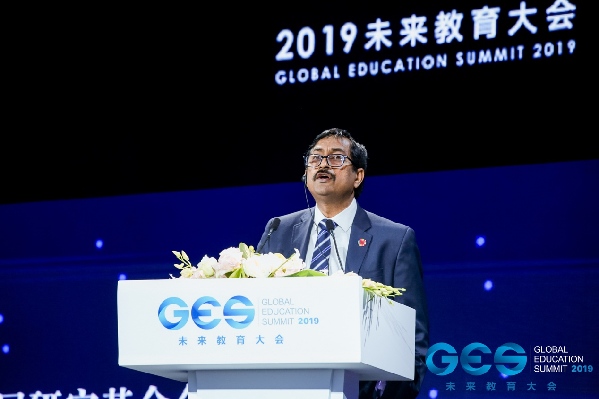 多视角聚焦未来教育，GES 2019未来教育大会在京举行