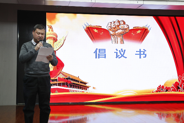 同讲普通话 共抒爱国情——北京市举行《中华人民共和国国家通用语言文字法》主题宣传活动