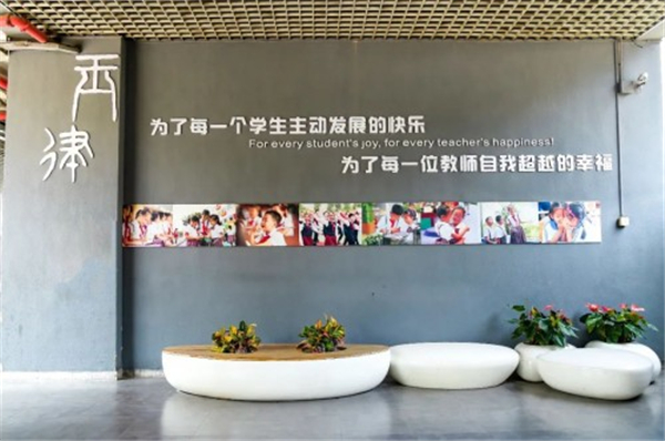 深圳玉律学校的“美玉”雕琢记