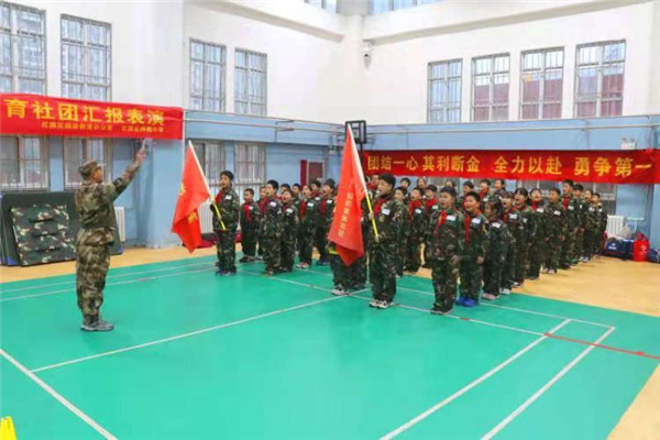 河南省新乡市红旗区建立“军动能”国防教育社团，有效探索国防素质教育新路径