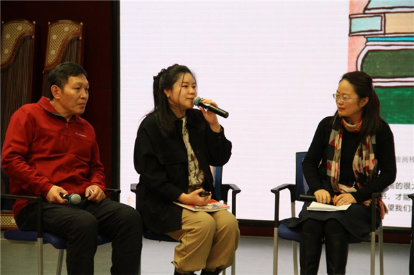 “双减”背景下学校课程重构的探索与实践—— 北京市东城区举行课程整体育人高峰论坛