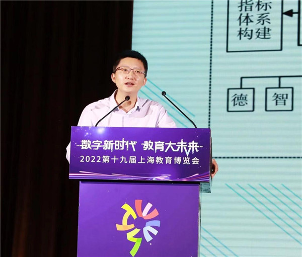 上海大规模展示教育数字化最新应用成果 新技术全方位赋能学校成常态