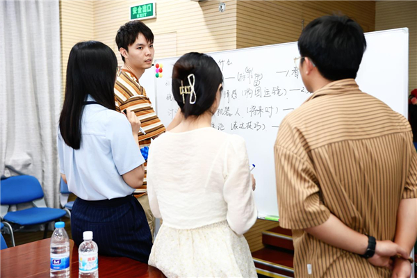 北京大学教育学院“领航未来”青年教师研修班（第五期）圆满结业