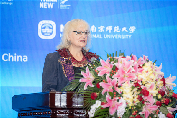 第四届中国-新西兰学前教育研讨会举行
