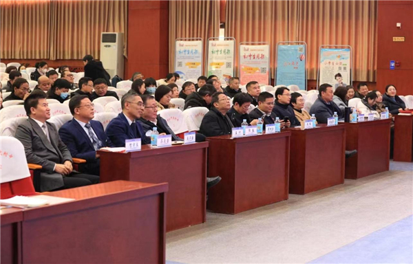 河北省中小学校长高峰论坛在河北师范大学附属中学举行