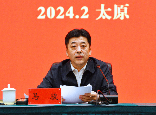 2024年山西省教育工作会议在太原举行