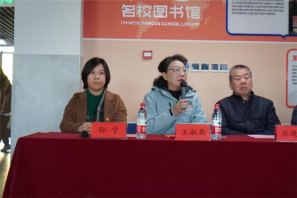 中国共产党员日记博物馆保定中学教育集团展览馆举行揭牌仪式