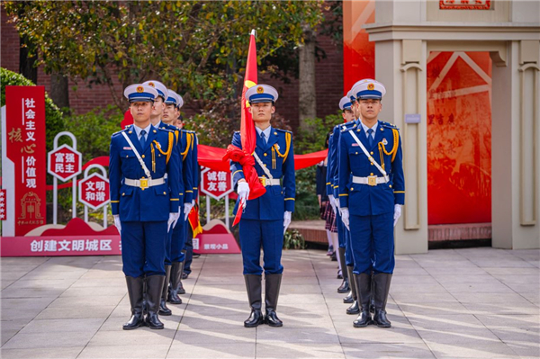 上海市举行2024年爱国主义教育法集中宣传教育活动