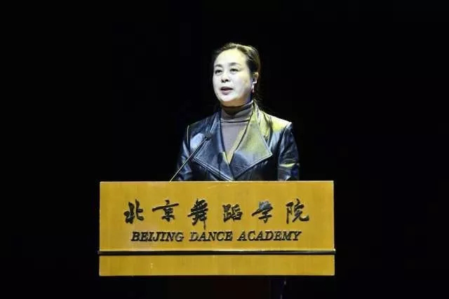 北京市“高参小”项目教育教学交流会在北京舞蹈学院顺利召开