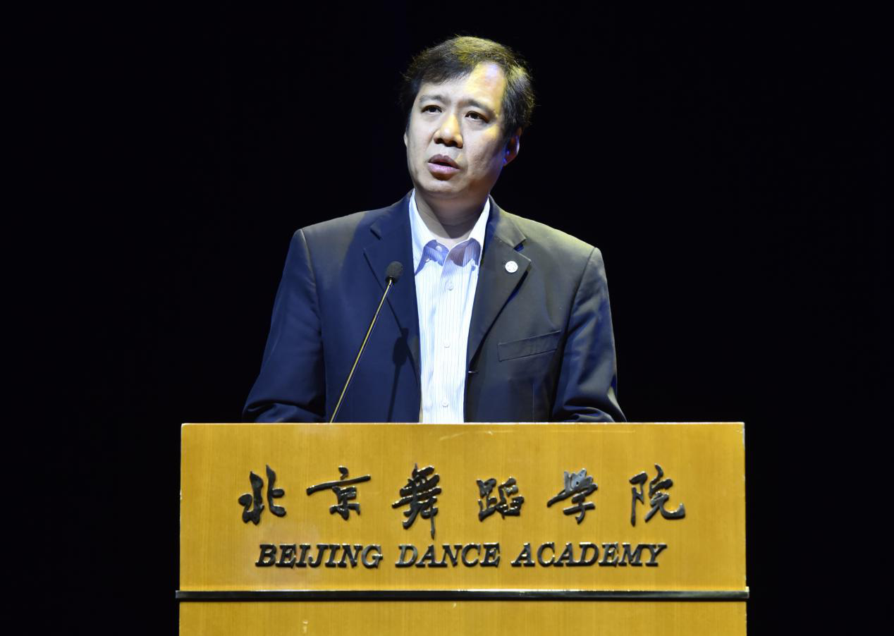 北京市“高参小”项目教育教学交流会在北京舞蹈学院顺利召开