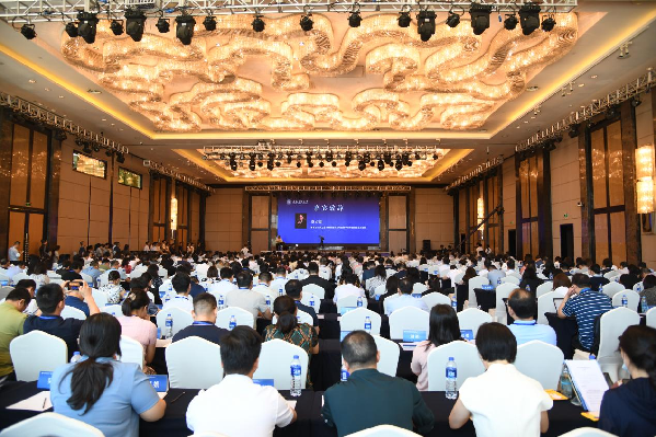 2023年全国公共卫生学院院长/系主任联席会议在太原举行