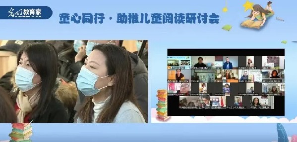 请不要褫夺孩子阅读的自主权｜2020“儿童最爱百部童书”揭晓！