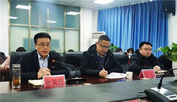 光明老到家“四川省老到家成长论坛成员学校”授牌典礼暨智库内行聘请典礼举行