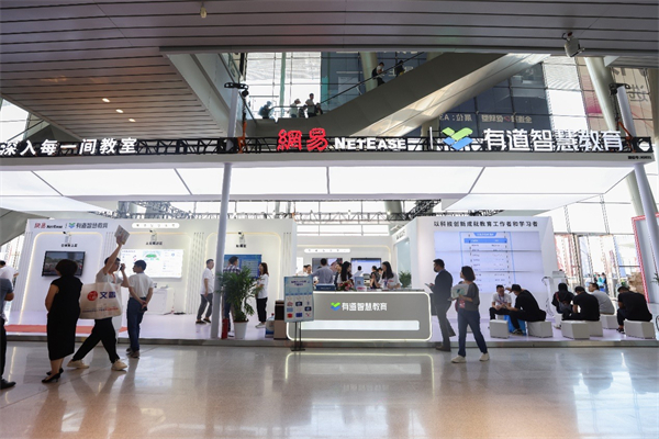 有谈灵巧体育亮相第81届教装展 用AI激活校园体育新动能