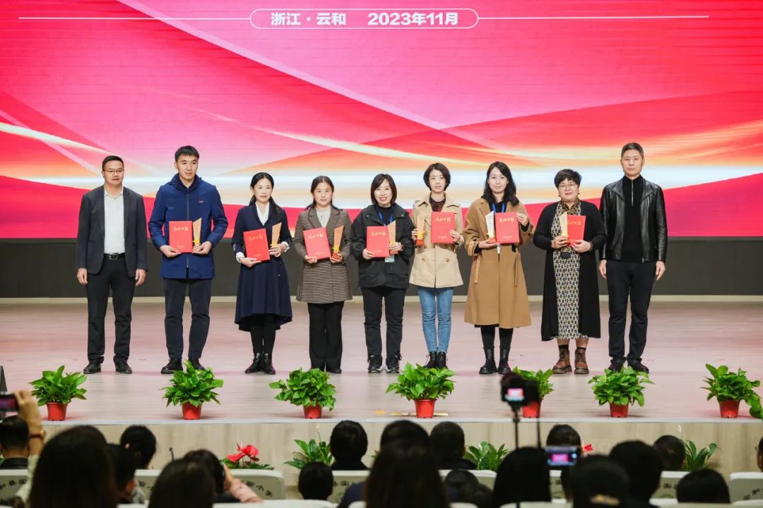 高质地游戏若何开展？榜样园长若何真金不怕火成？这场大会给你谜底！