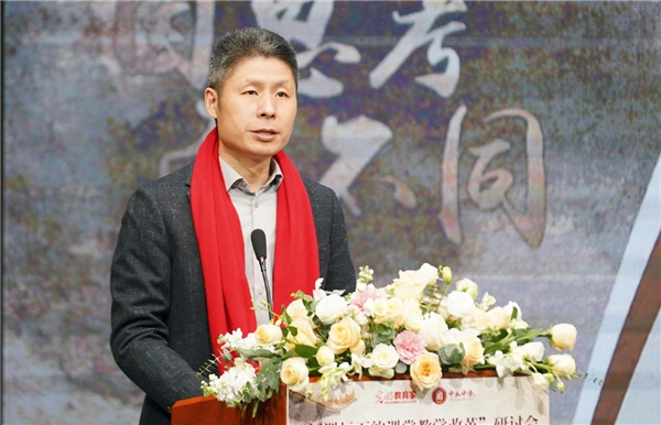 以耕种家精神引颈大国良师队伍建造——新课标下的课堂教学更正商量会在川召开