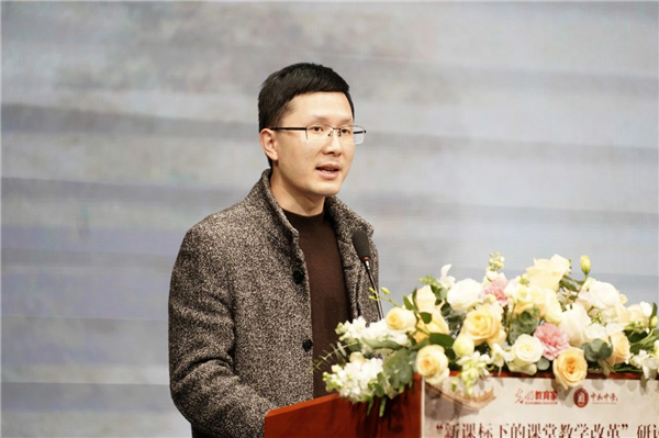 以耕种家精神引颈大国良师队伍建造——新课标下的课堂教学更正商量会在川召开