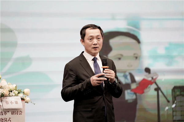 以耕种家精神引颈大国良师队伍建造——新课标下的课堂教学更正商量会在川召开