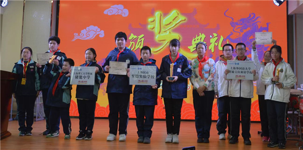 胸藏文墨怀如谷，腹有诗书气自华——第七届“市南杯”中小学古诗词百校记诵手脚圆满收官