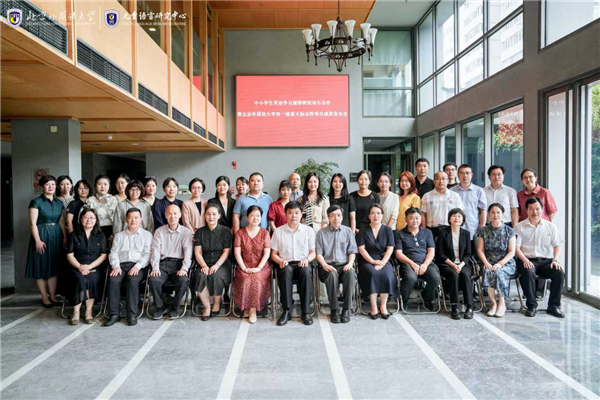 北京异邦语大学“双一流”紧要标记性名堂截至发布会暨与昆玉院校开展相助询查签约庆典在京告捷举办