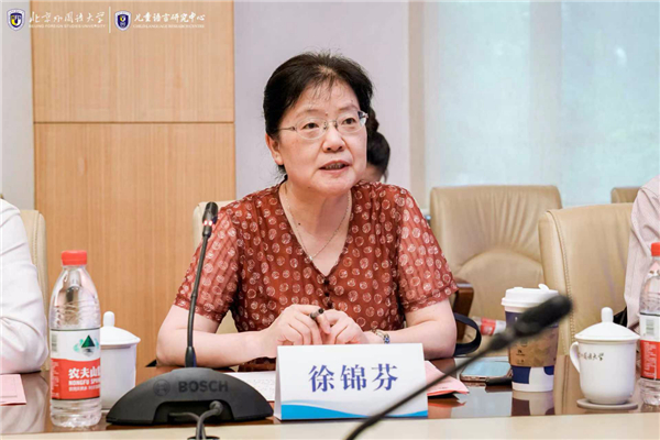 北京异邦语大学“双一流”紧要标记性名堂截至发布会暨与昆玉院校开展相助询查签约庆典在京告捷举办