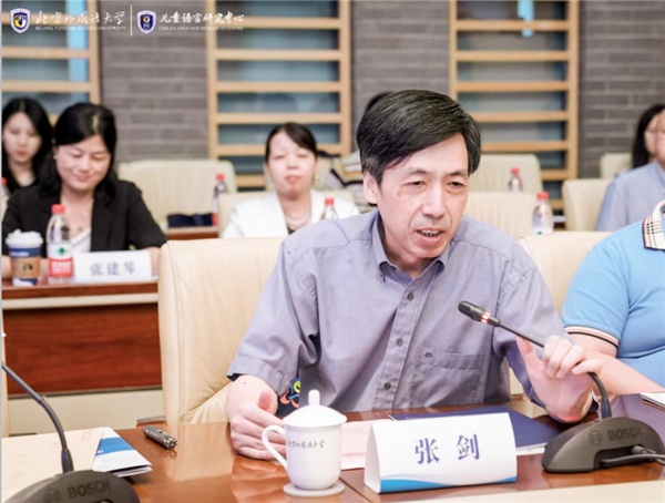 北京异邦语大学“双一流”紧要标记性名堂截至发布会暨与昆玉院校开展相助询查签约庆典在京告捷举办