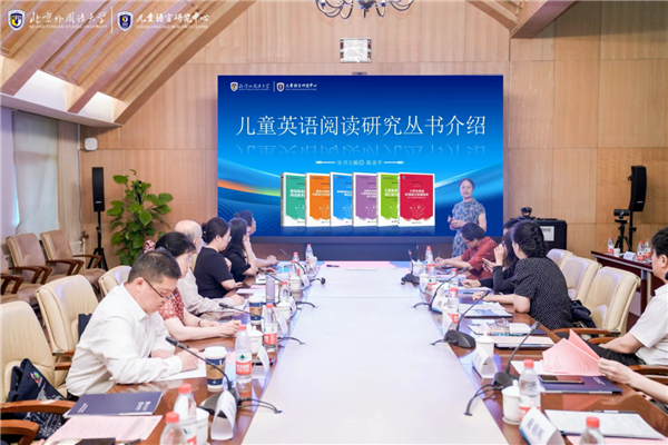 北京异邦语大学“双一流”紧要标记性名堂截至发布会暨与昆玉院校开展相助询查签约庆典在京告捷举办