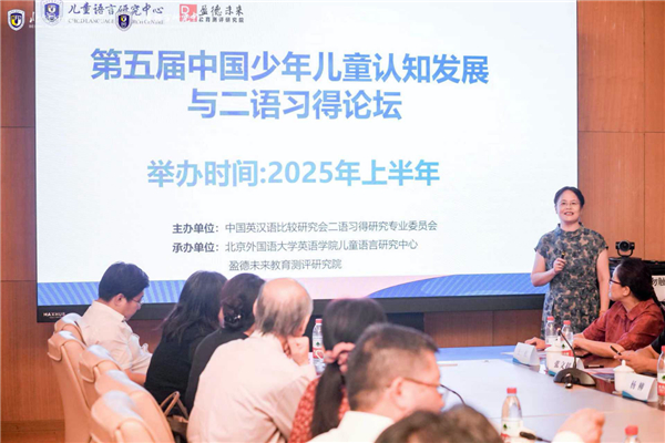 北京异邦语大学“双一流”紧要标记性名堂截至发布会暨与昆玉院校开展相助询查签约庆典在京告捷举办