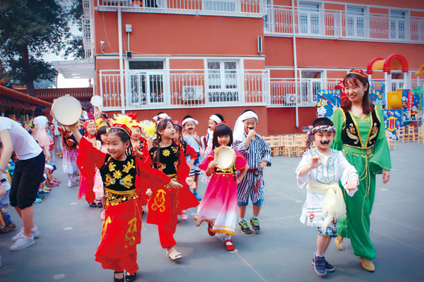 共同编织儿童快乐成长的摇篮——北京市第一幼儿园综合教育实践纪实