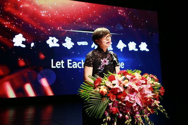爱，让每一个生命绽放——灯市口小学优质教育资源带成立五周年教育教学成果展举办
