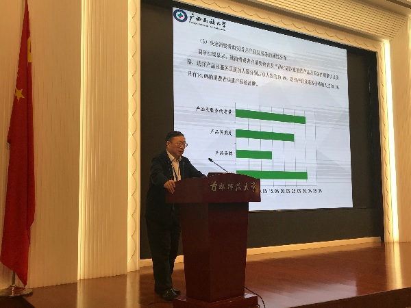 第三届中国北京国际语言文化博览会在北京举办
