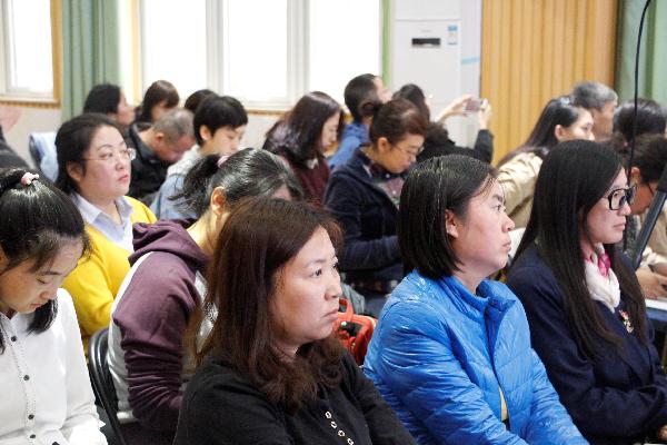 北京教育学院丰台分院cop计划项目年度总结展示会召开