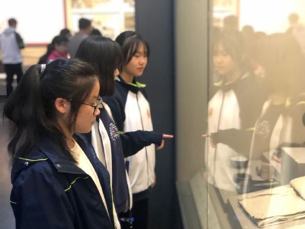 读万卷书，行万里路——山东省青岛第六十七中学研学旅行活动侧记