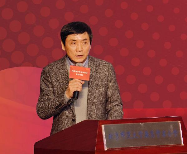 聚焦青少年文学文化素养提升，未来青少年文学文化公益计划在京启动