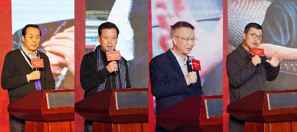 聚焦青少年文学文化素养提升，未来青少年文学文化公益计划在京启动