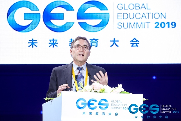多视角聚焦未来教育，GES 2019未来教育大会在京举行