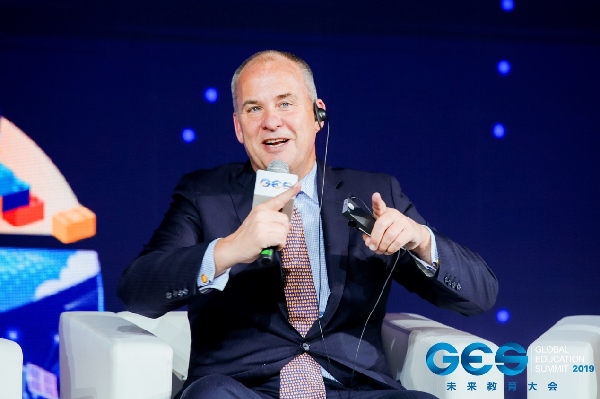 多视角聚焦未来教育，GES 2019未来教育大会在京举行