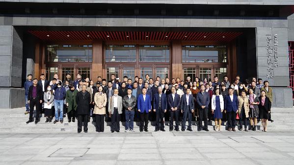 2020中国民办教育论坛暨中国民办教育蓝皮书发布会在京举行