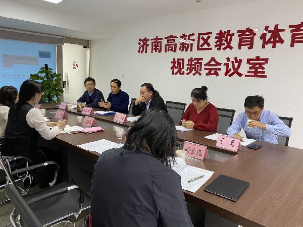 教育现代化：寻找济南教育精神
