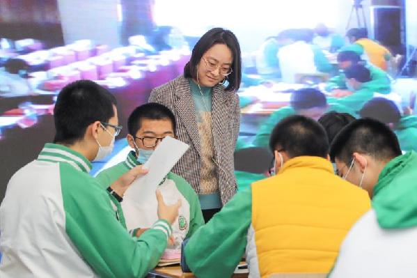 2020学习科学与未来教育前沿论坛海淀分论坛召开