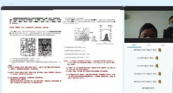 保利威：推进优化应用，在线教育发展进入精准资源供给模式