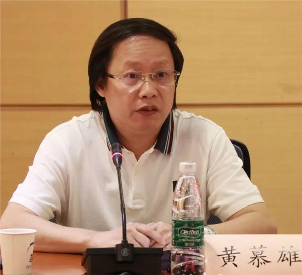 教育部领航班广东基地领航校长实践创新成果研讨会召开 教育部领航班广东基地领航校长实践创新成果研讨会召开