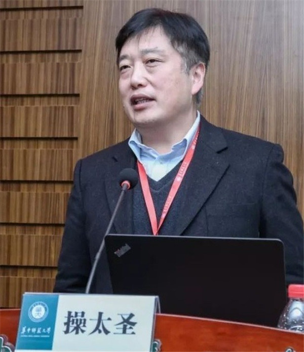 教育部领航班广东基地领航校长实践创新成果研讨会召开 教育部领航班广东基地领航校长实践创新成果研讨会召开