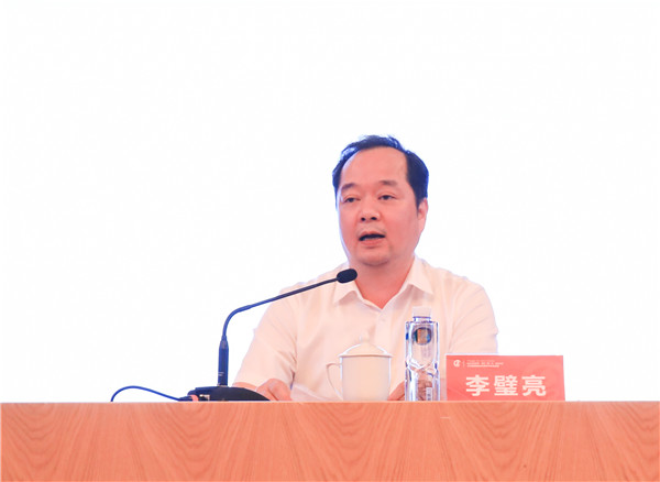 广东省新一轮（2021-2023年）中小学名校长工作室授牌仪式暨研讨交流活动举办