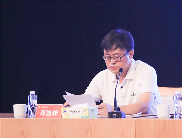 广东省新一轮（2021-2023年）中小学名校长工作室授牌仪式暨研讨交流活动举办