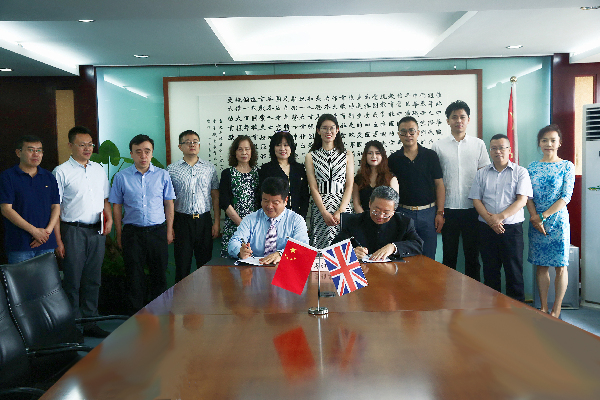 中英携手打造国际化职业教育服务新平台