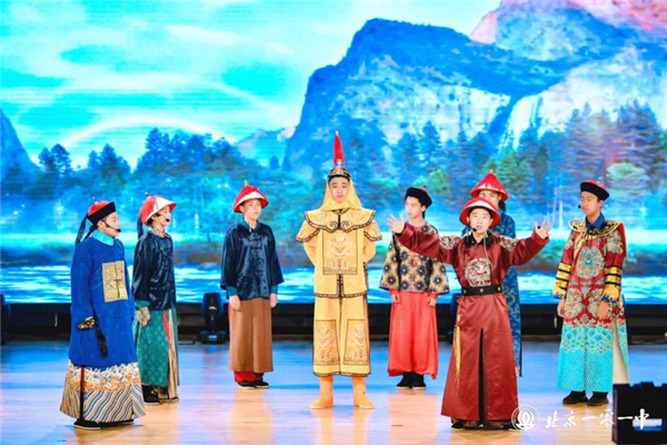 “双减”释放校园活力：北京一零一中上演舞台剧《初见纳兰》